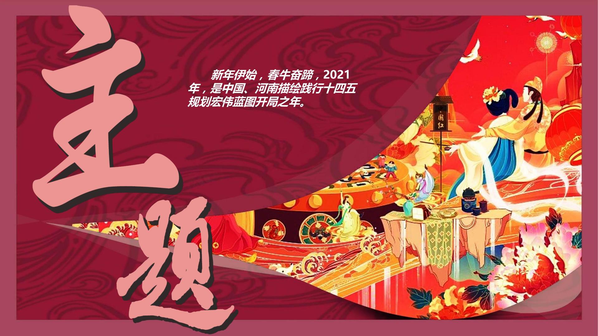 汇兴传媒承办青年文化发展专题论坛