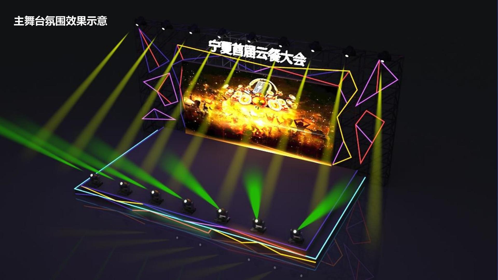 汇兴传媒多个重点文化项目稳步推进