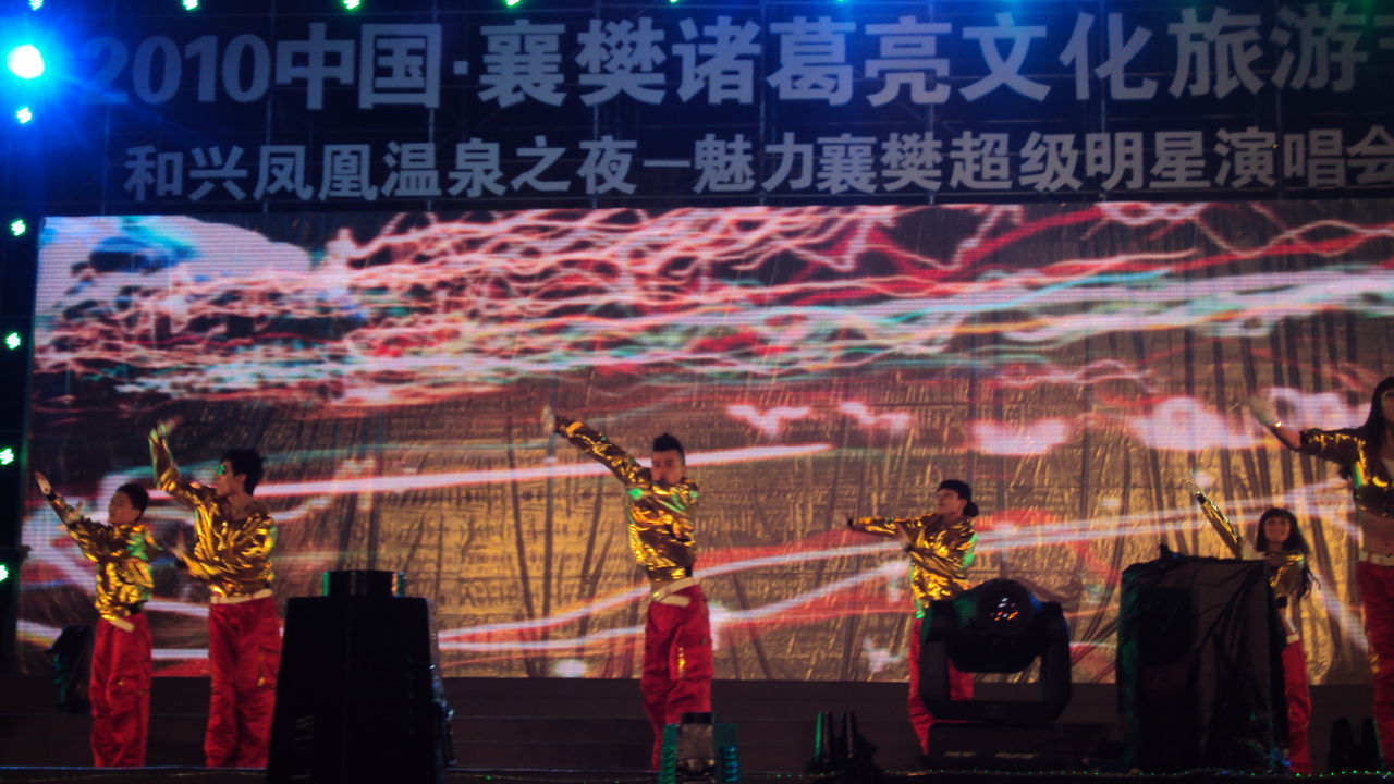 汇兴传媒文化完成年度重点项目阶段性成果发布